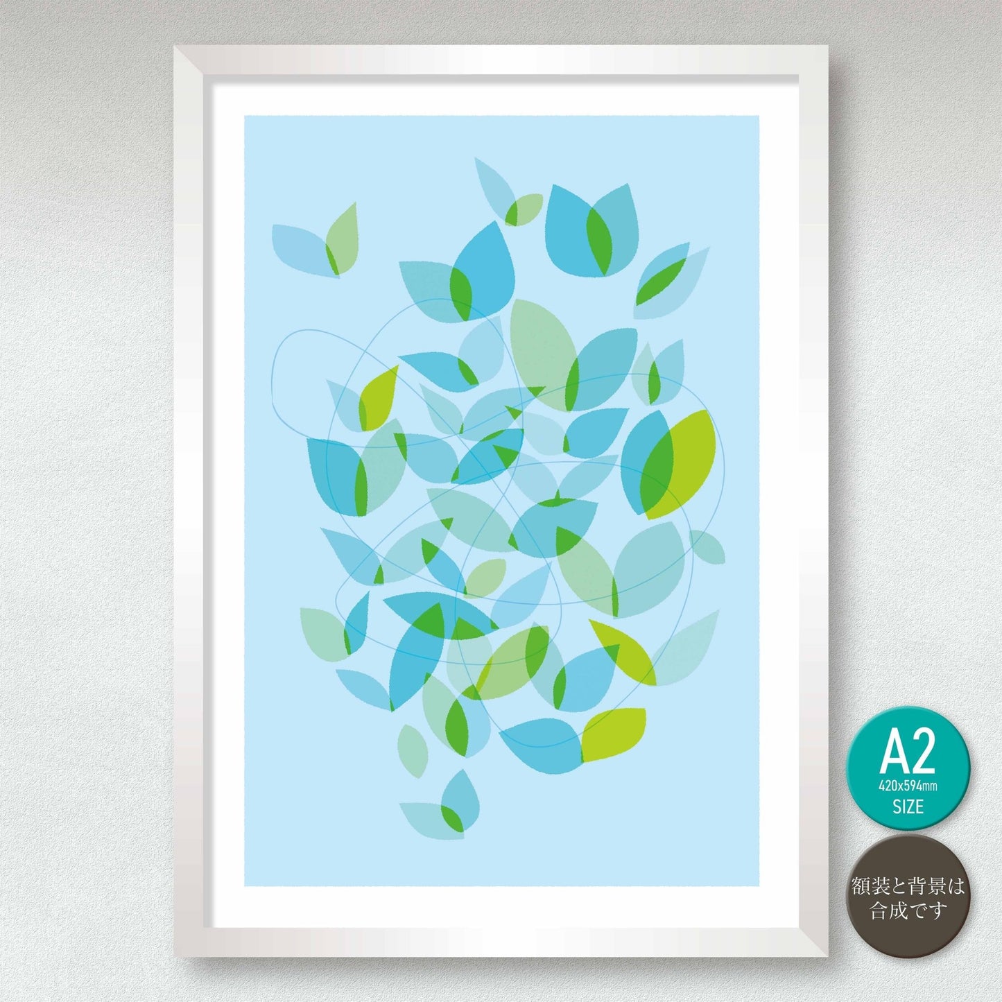 akf0782 - FROM ARTIST