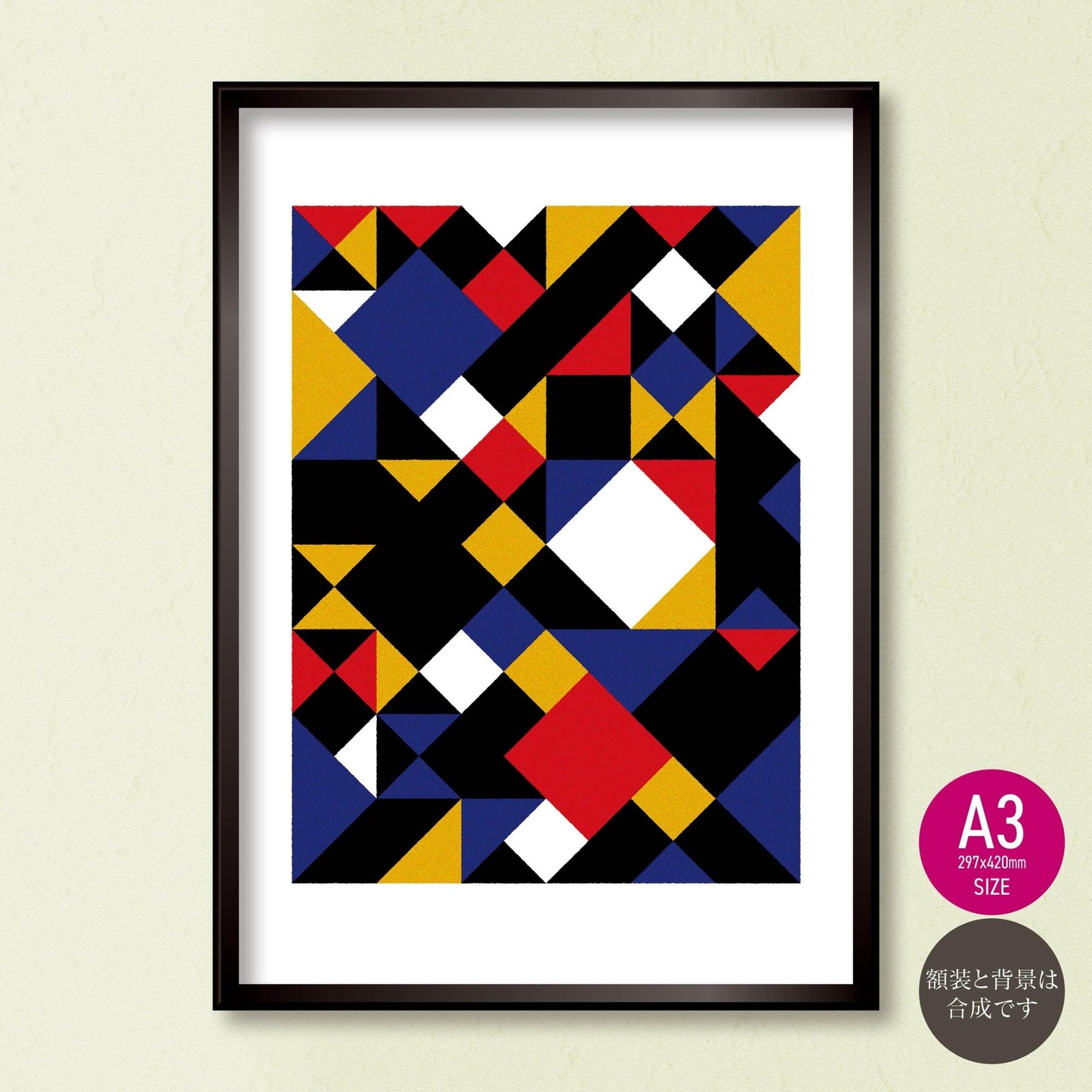 akf0790 - FROM ARTIST