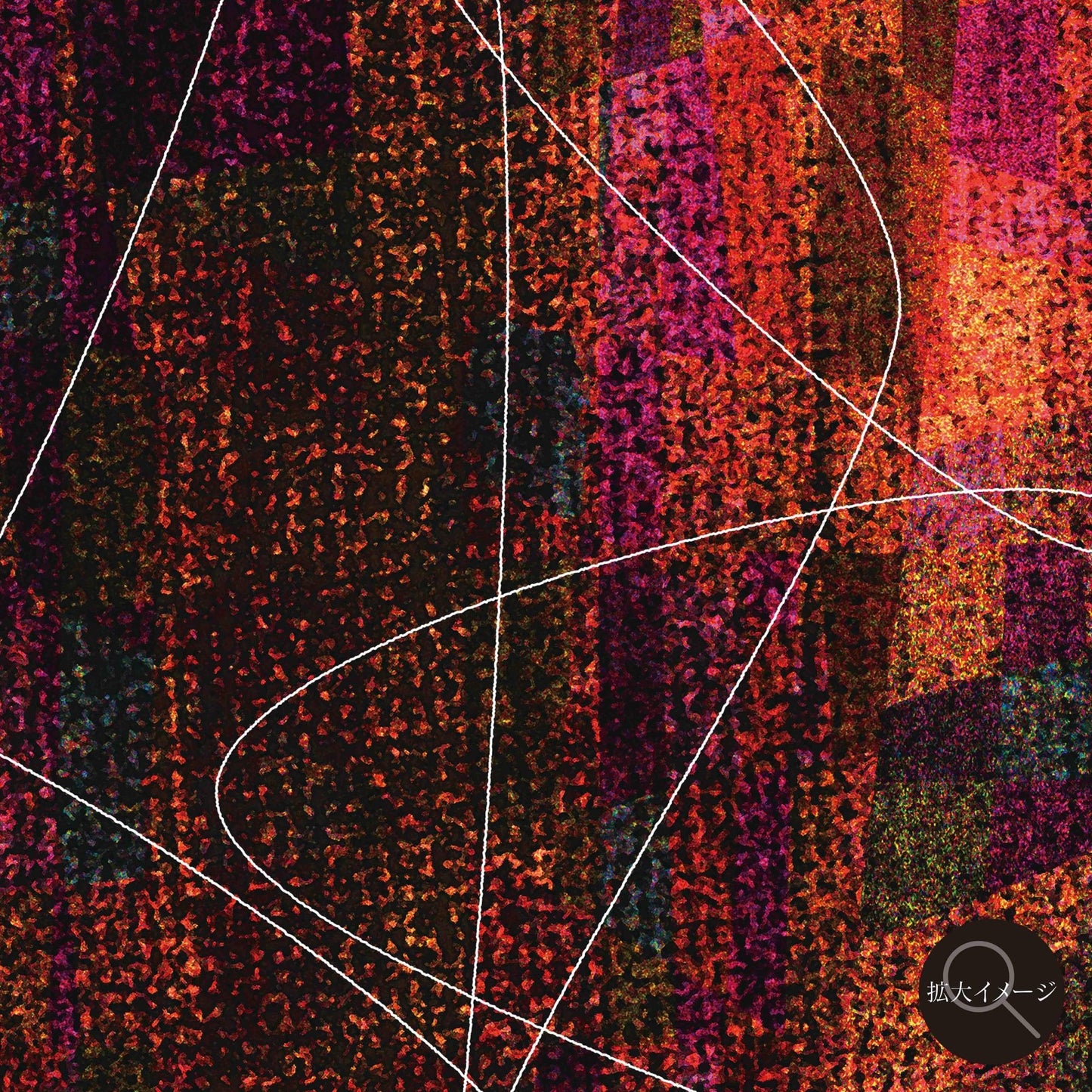 akf0795 - FROM ARTIST
