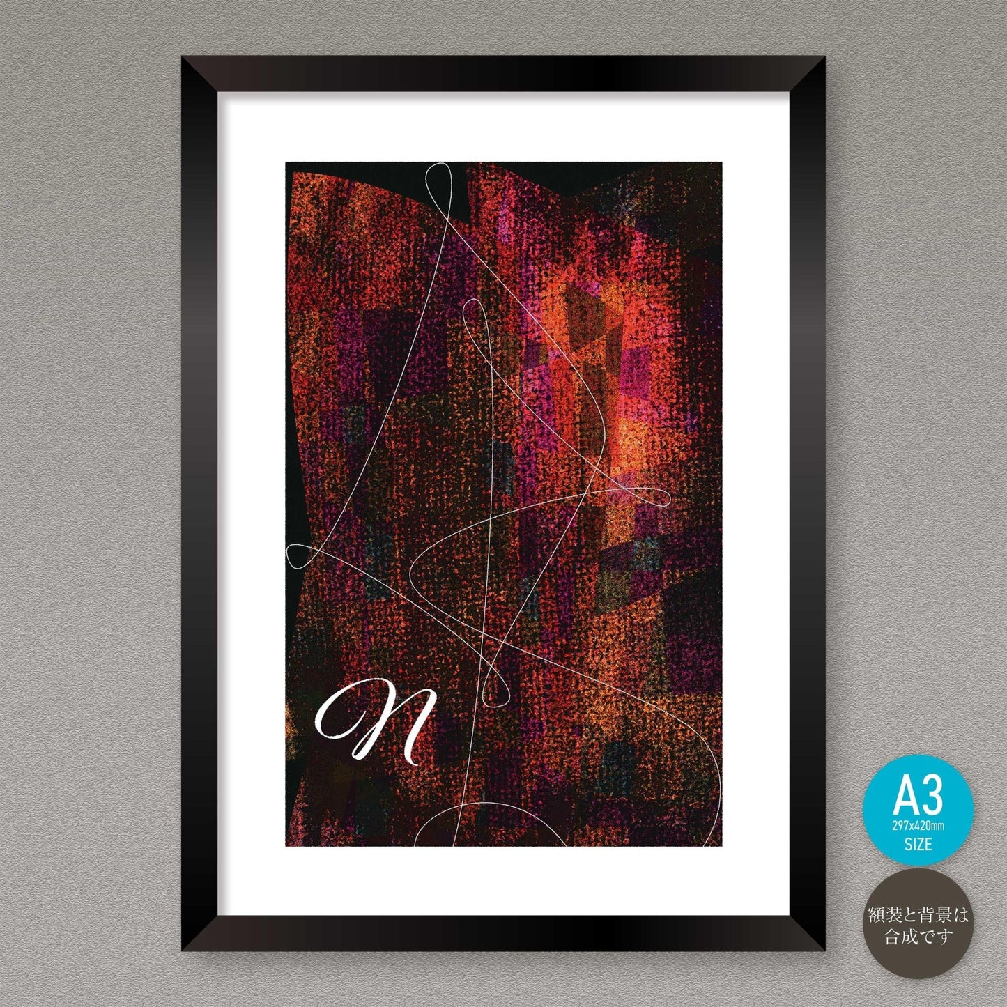 akf0795 - FROM ARTIST