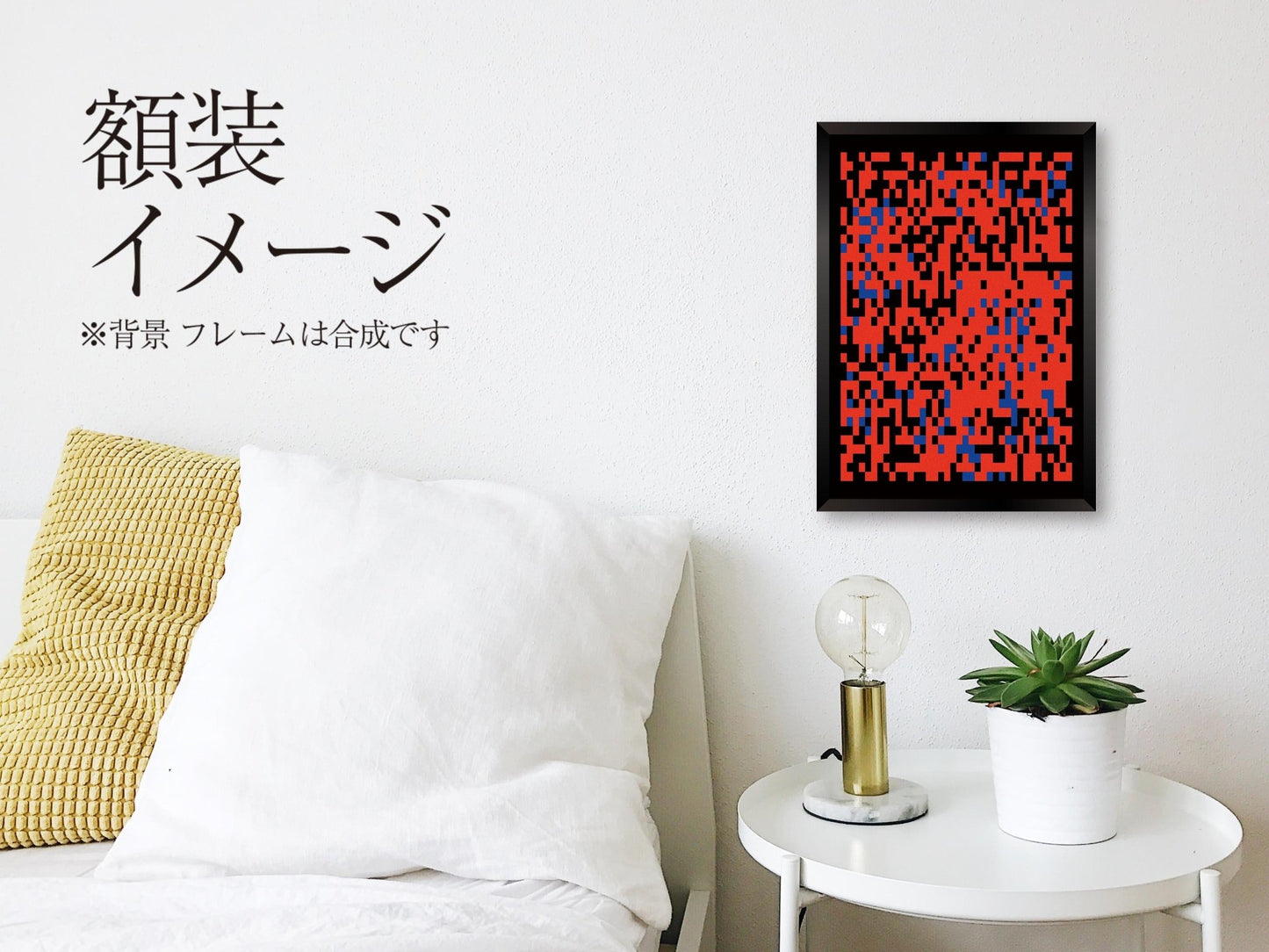 akf0797 - FROM ARTIST