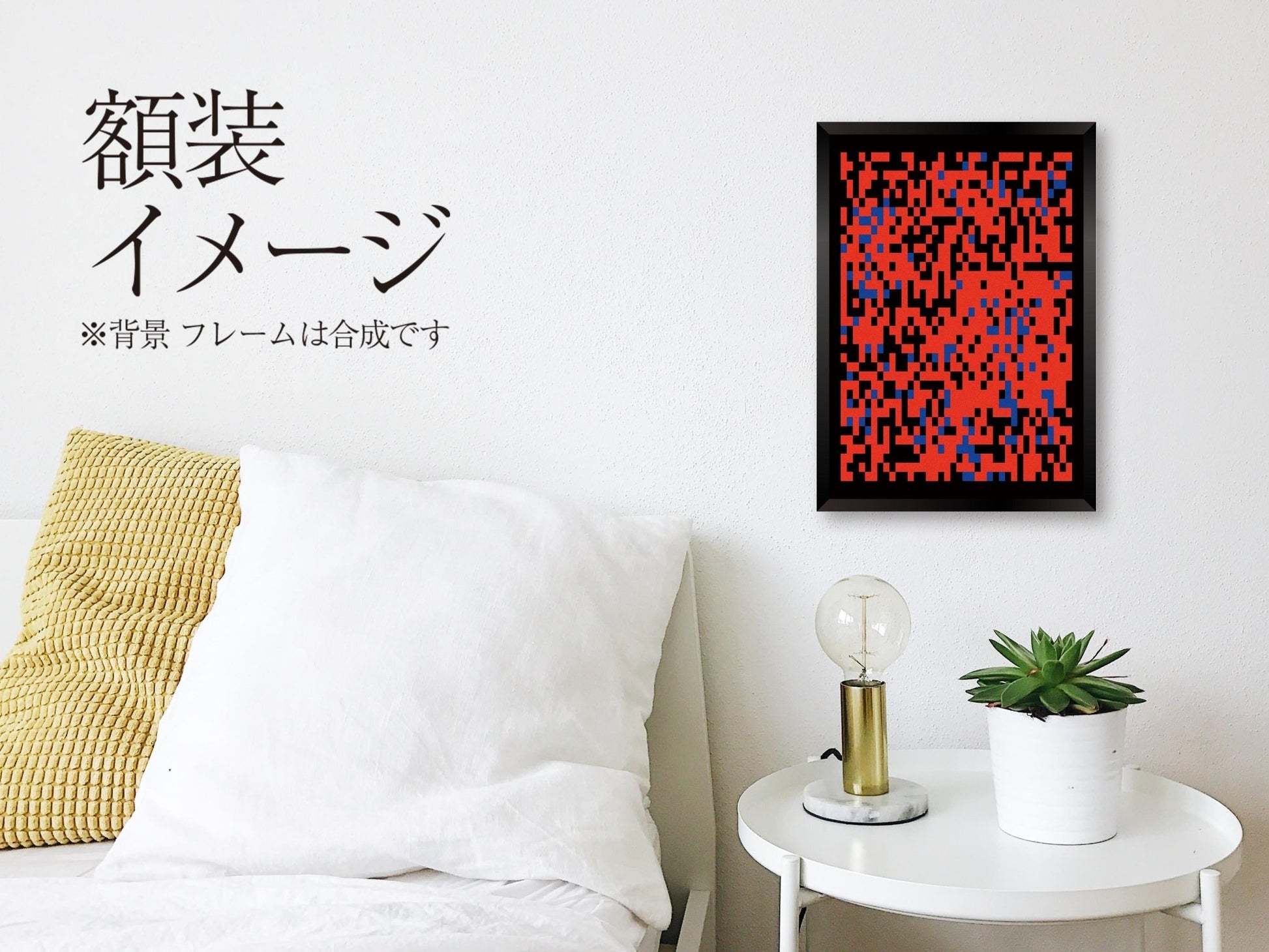 akf0797 - FROM ARTIST