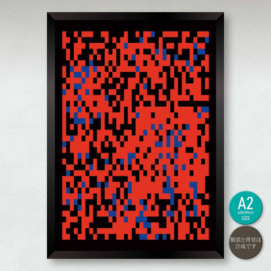 akf0797 - FROM ARTIST