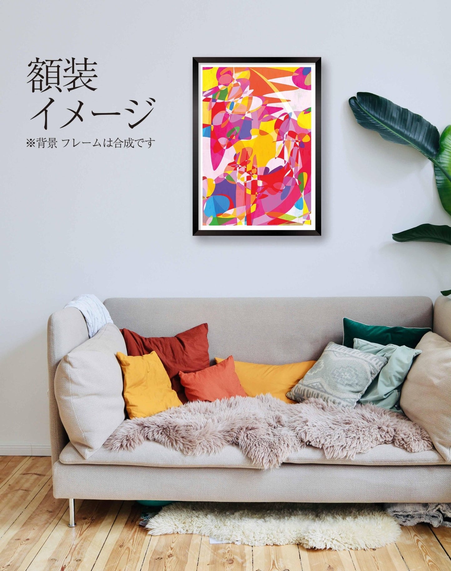 akf0800 - FROM ARTIST