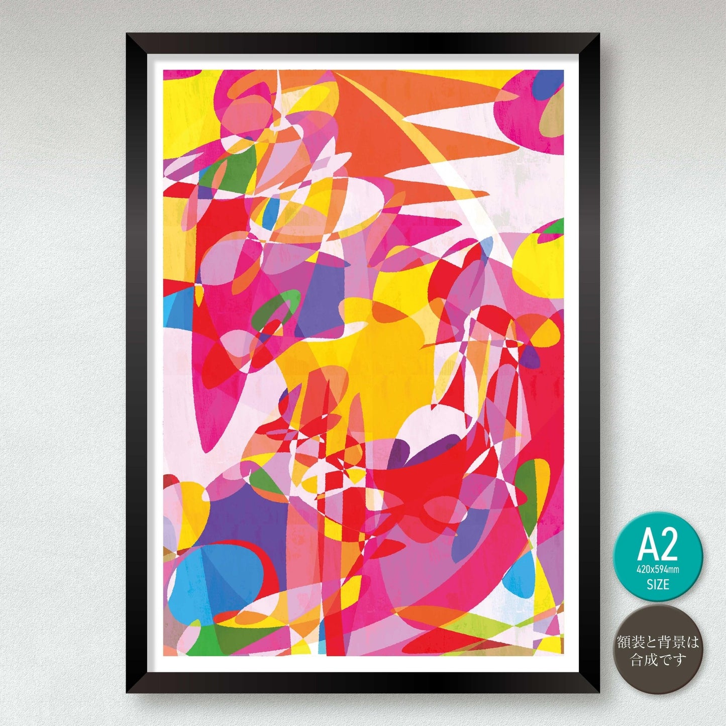 akf0800 - FROM ARTIST