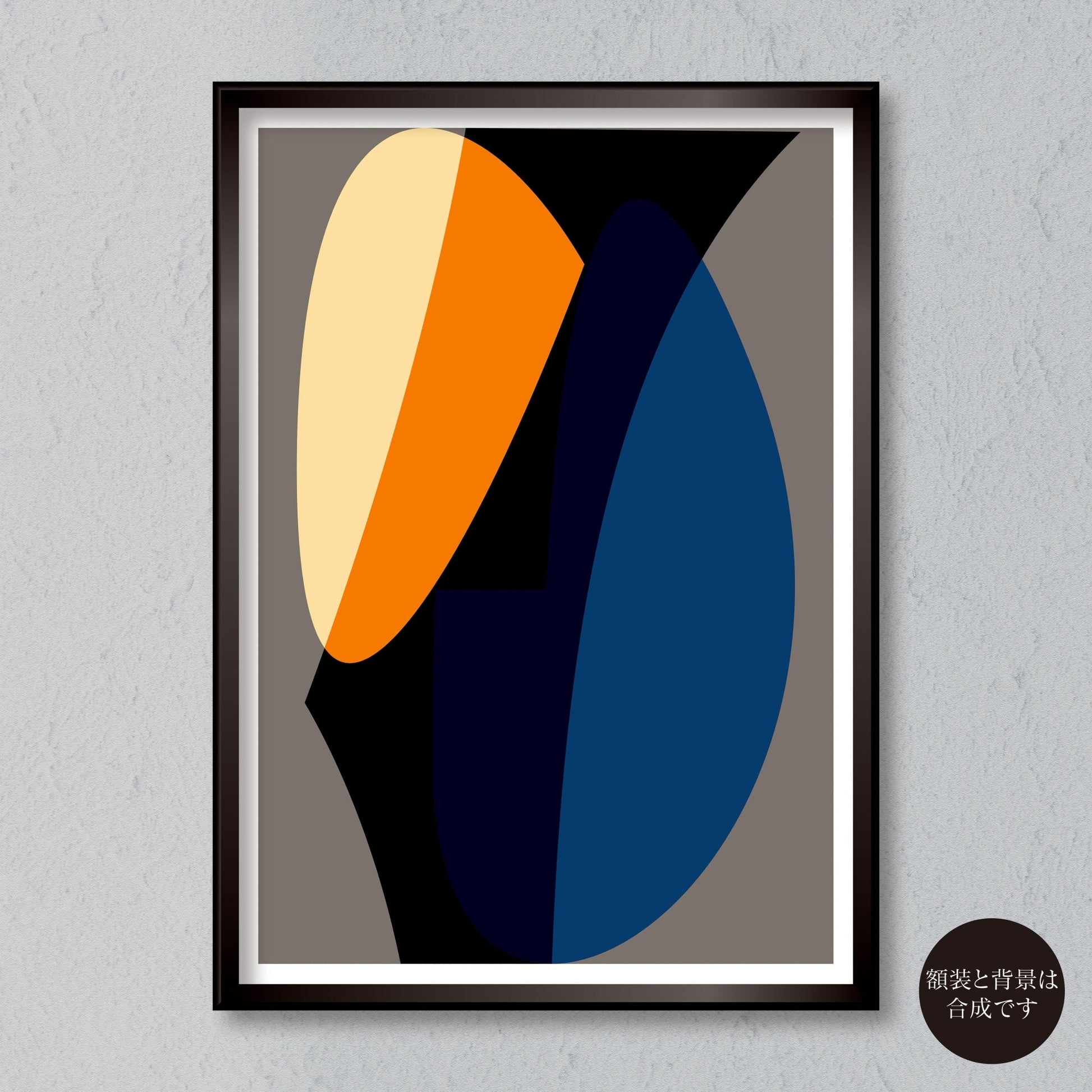 akf0801 - FROM ARTIST