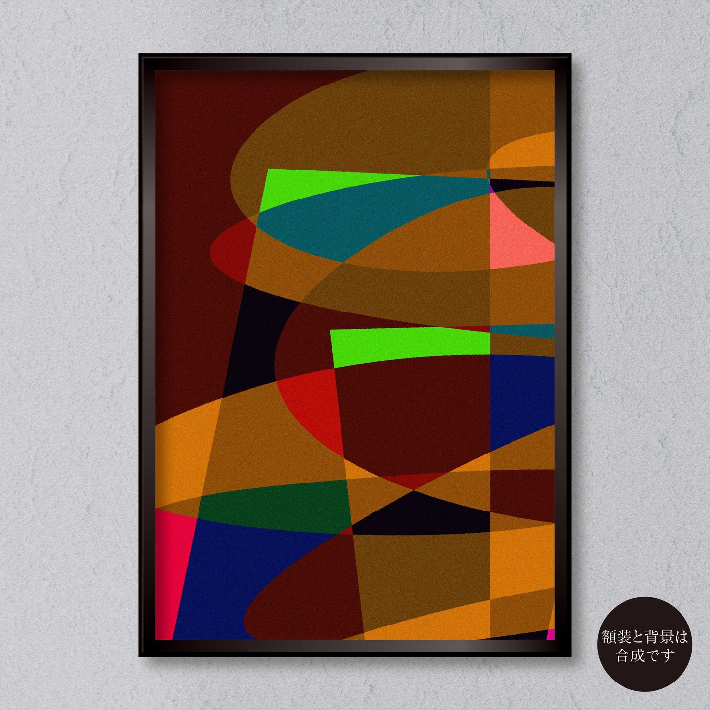 akf0802 - FROM ARTIST