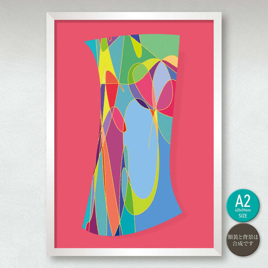 akf0806 - FROM ARTIST