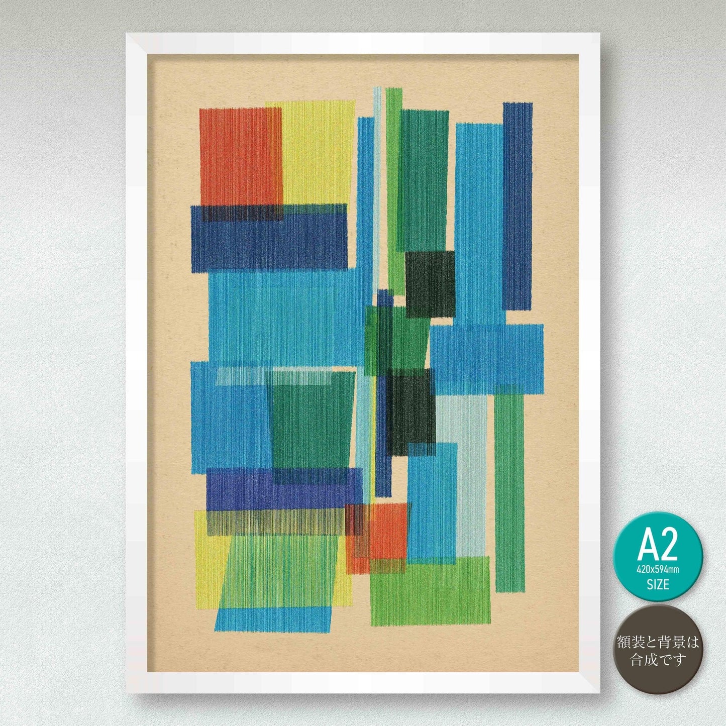 akf0836 - FROM ARTIST