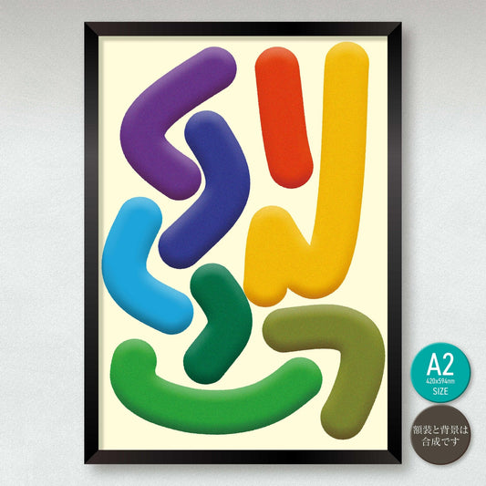 akf0843 - FROM ARTIST