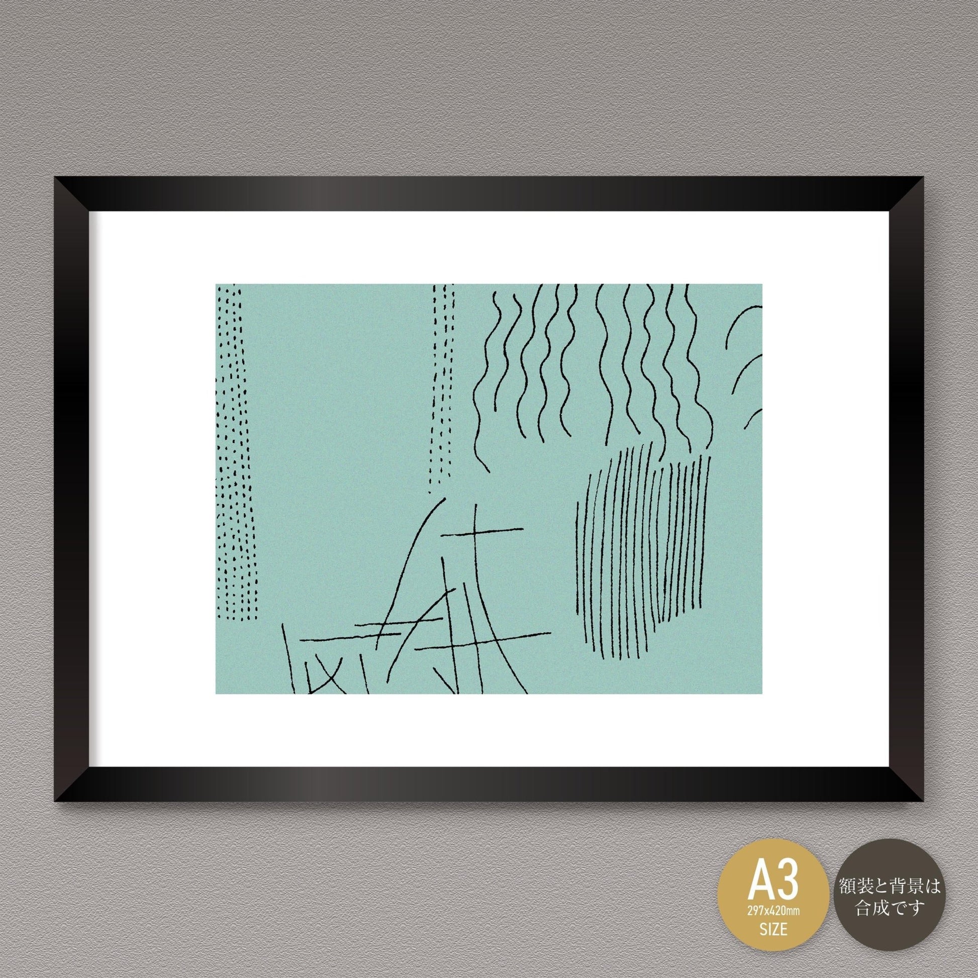 akf0846 - FROM ARTIST