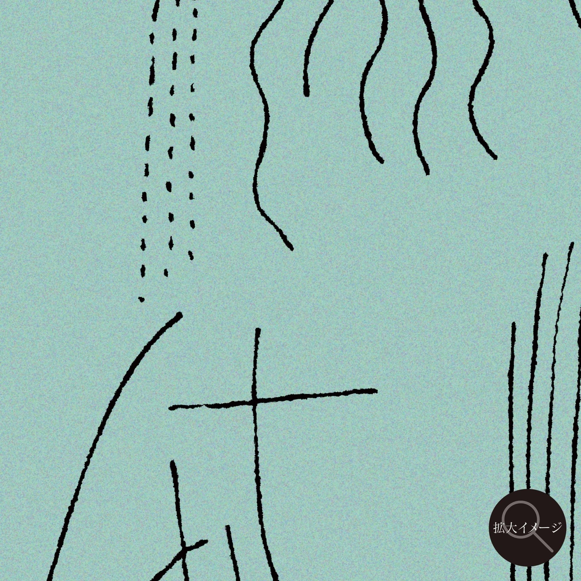 akf0846 - FROM ARTIST