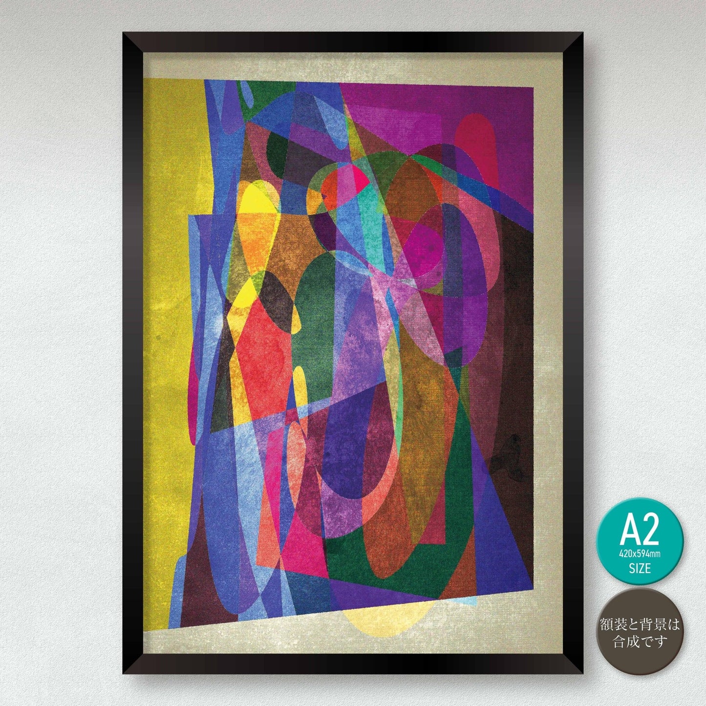 akf0856 - FROM ARTIST