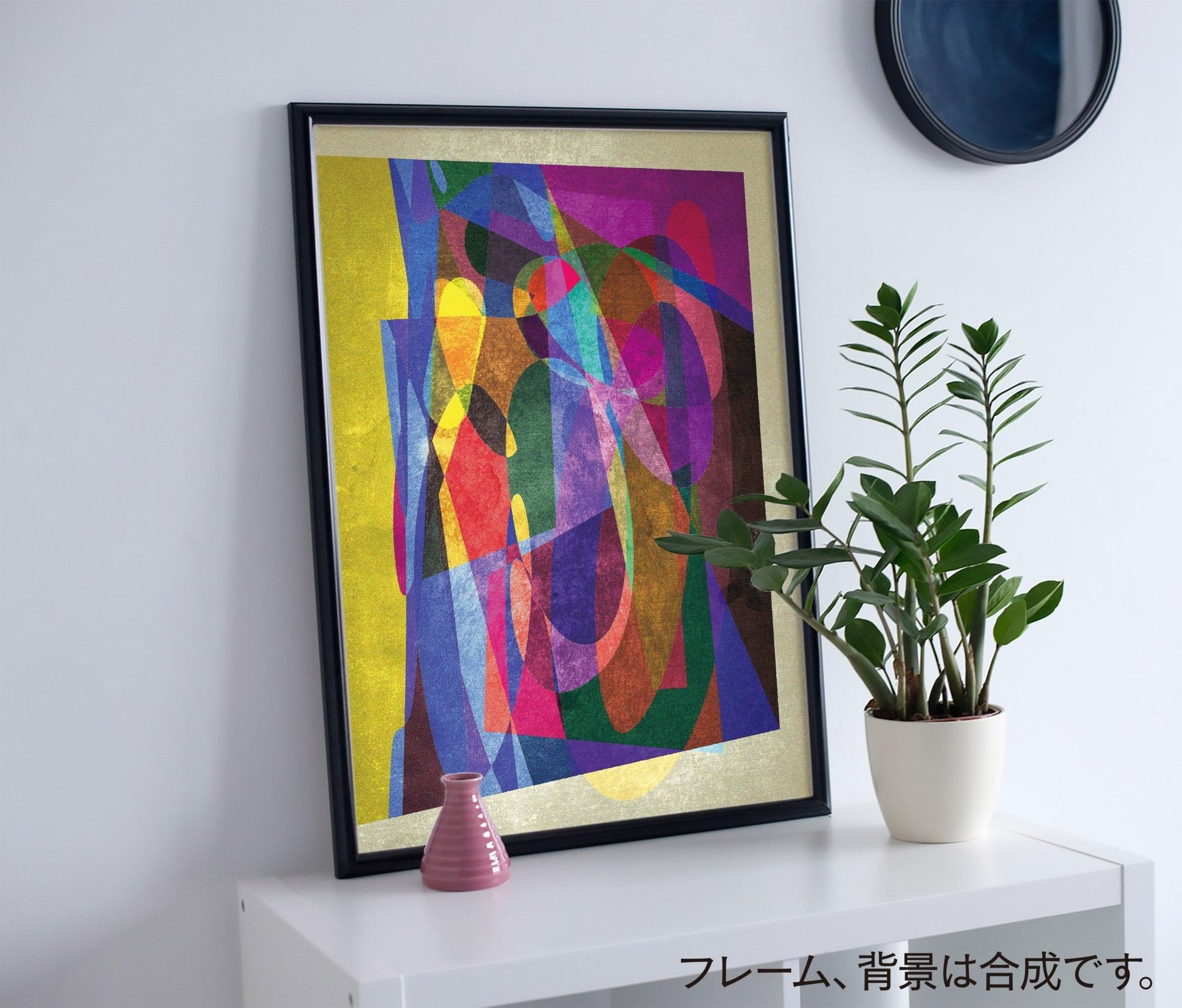 akf0856 - FROM ARTIST