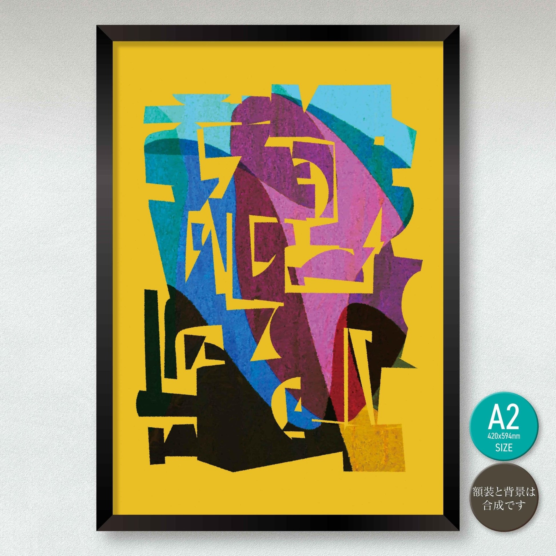 akf0860 - FROM ARTIST