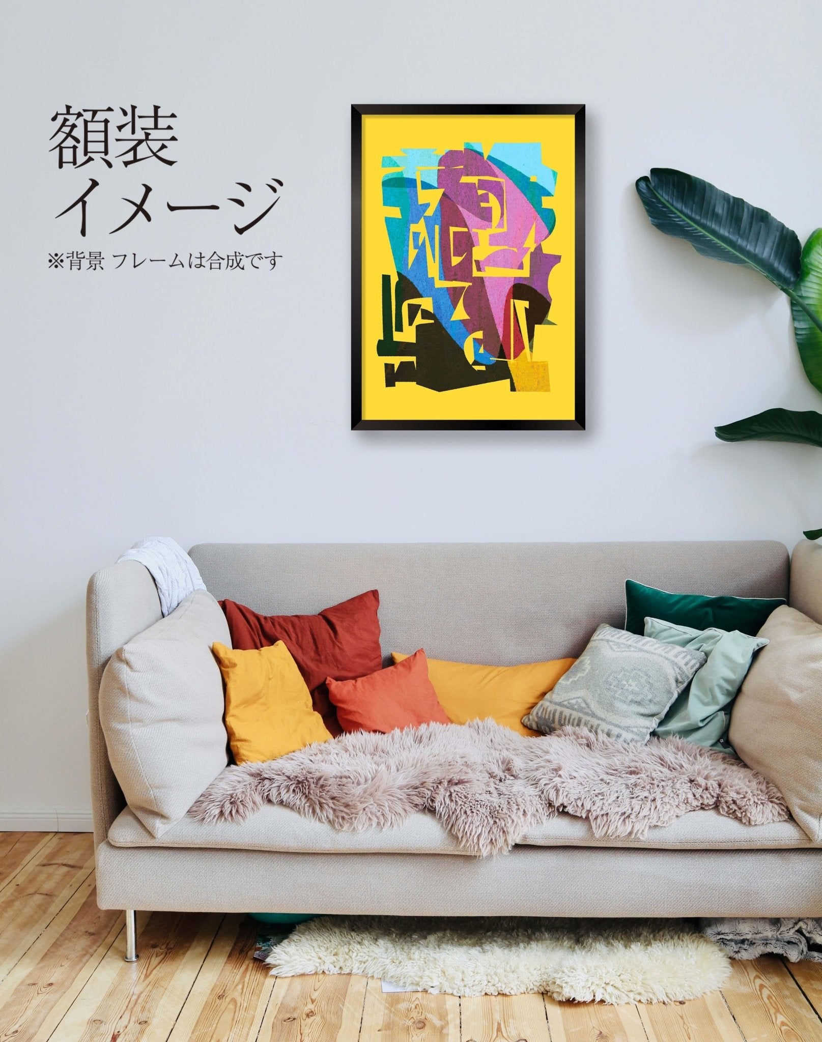 akf0860 - FROM ARTIST