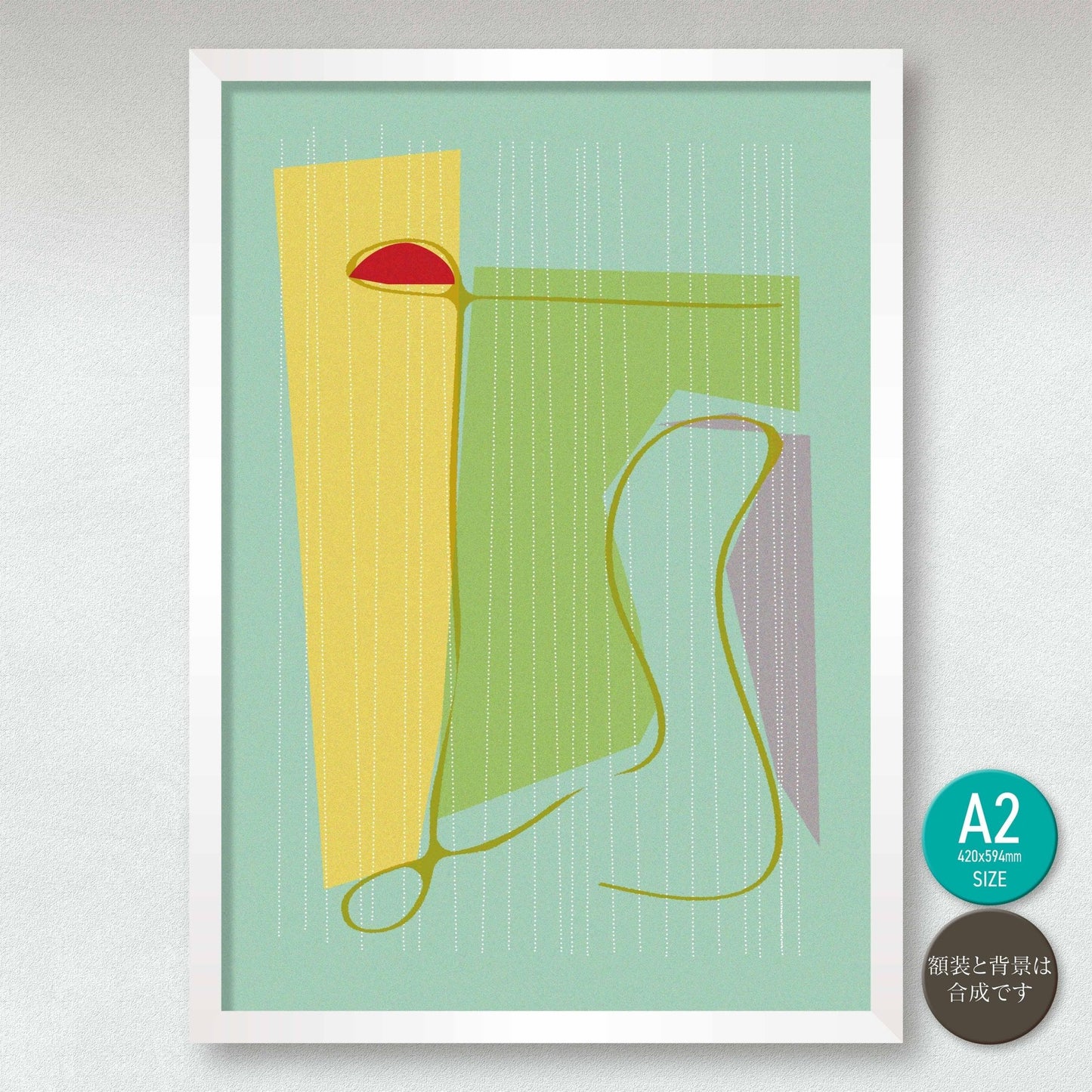 akf0870 - FROM ARTIST