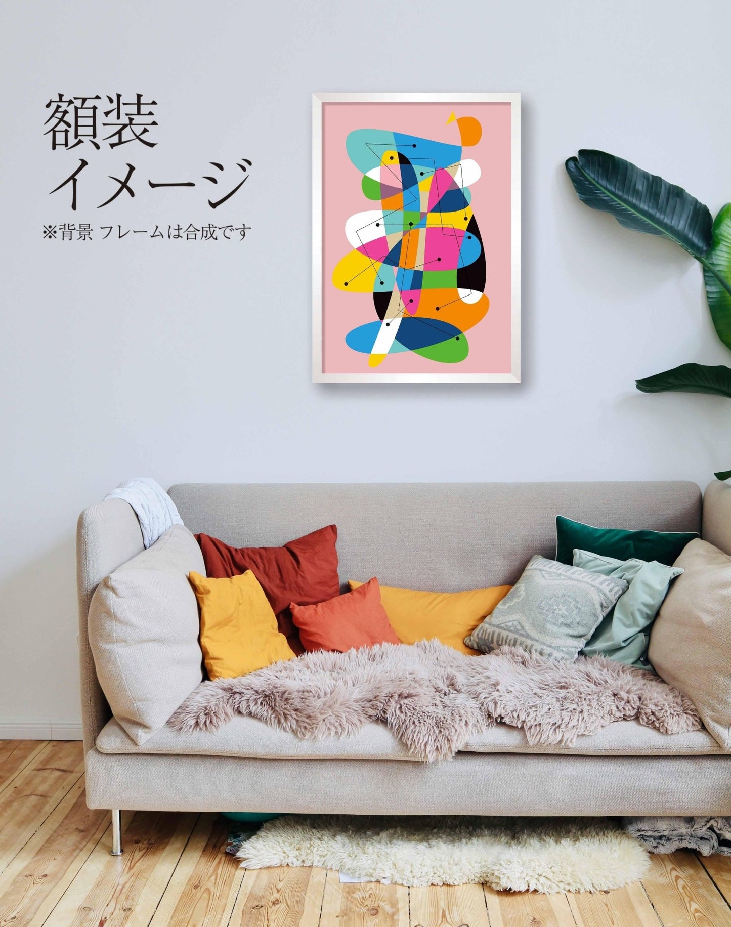 akf0886 - FROM ARTIST