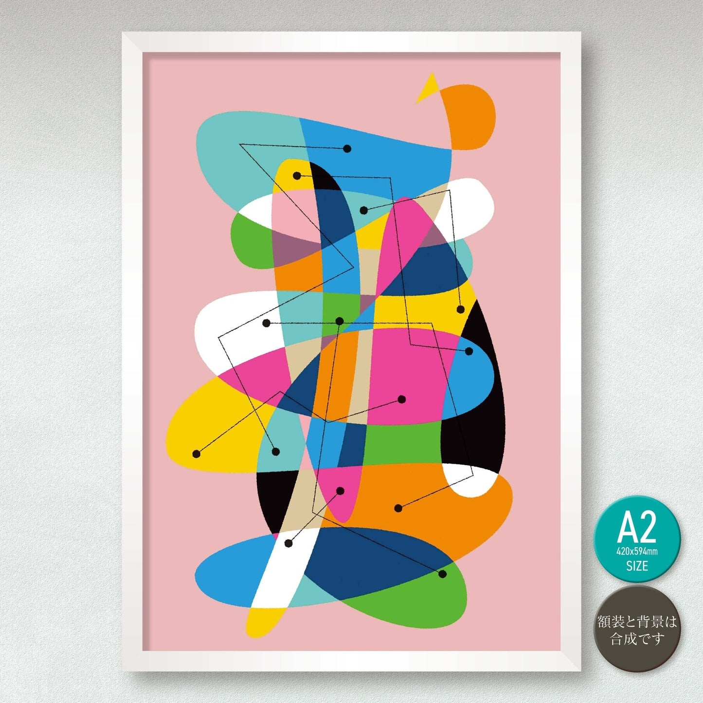 akf0886 - FROM ARTIST