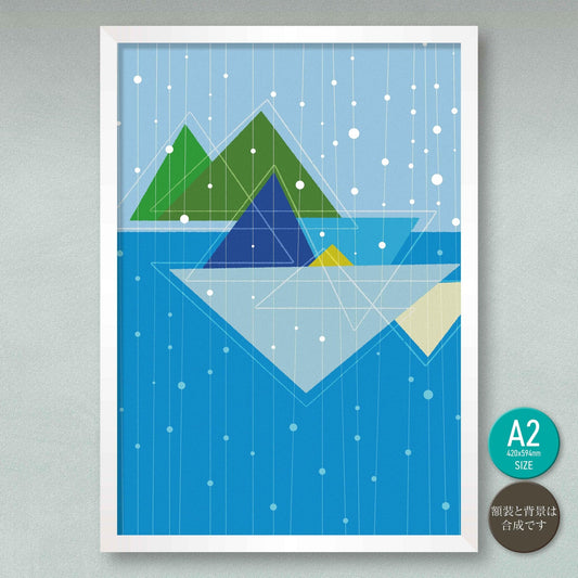 akf0910 - FROM ARTIST