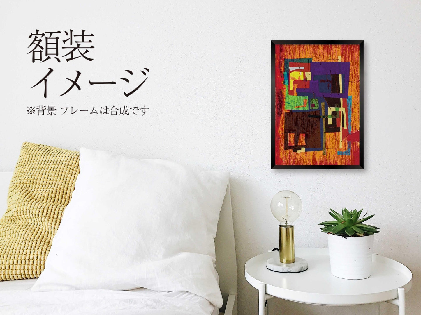 akf0911 - FROM ARTIST