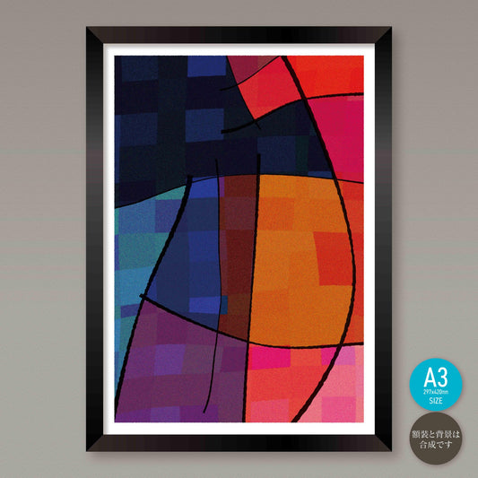 akf0916A - FROM ARTIST