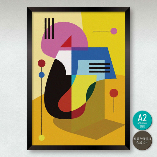 akf0925 - FROM ARTIST