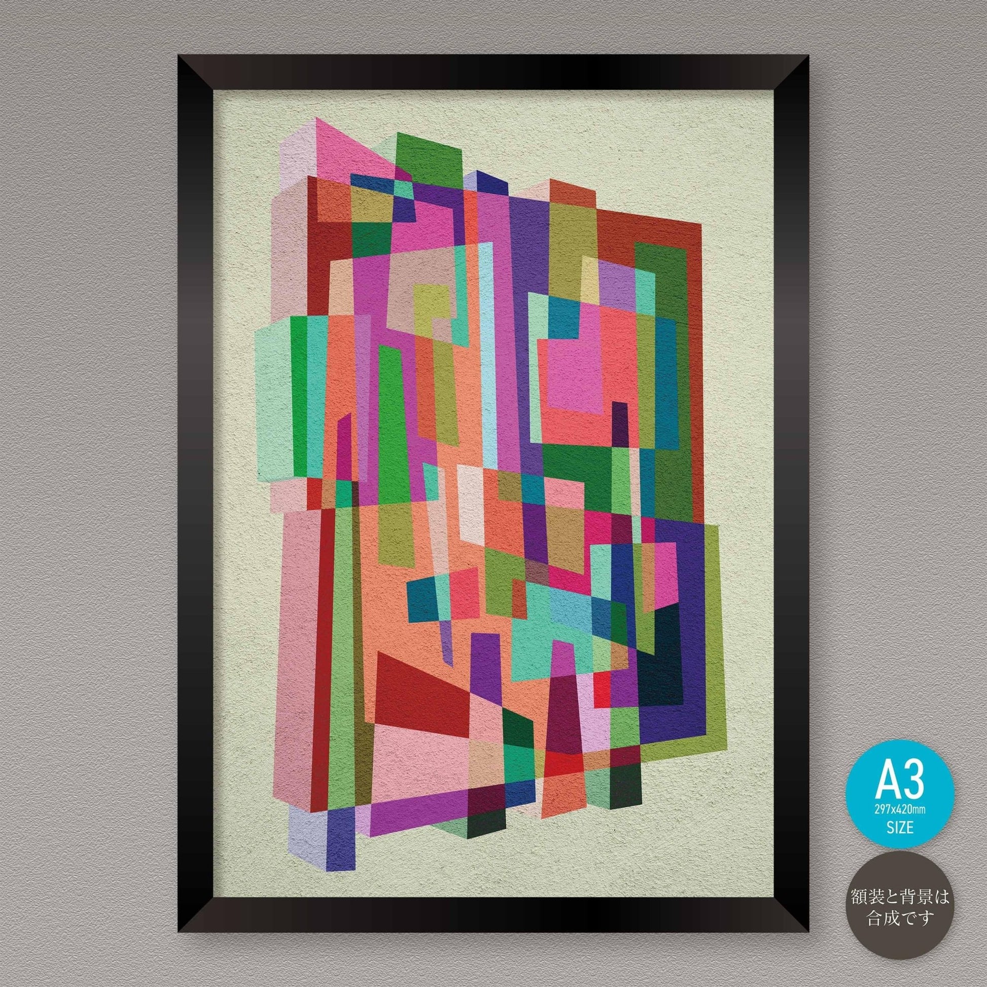 akf0950 - FROM ARTIST