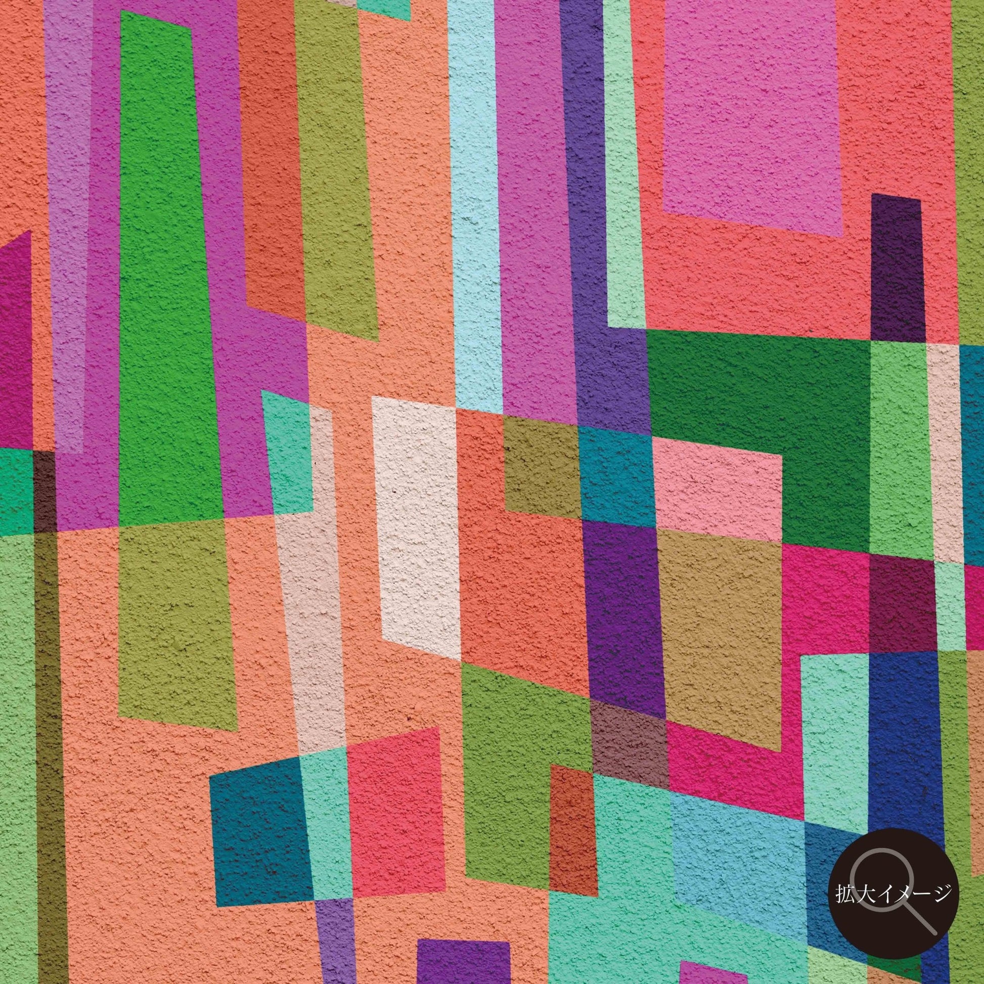 akf0950 - FROM ARTIST