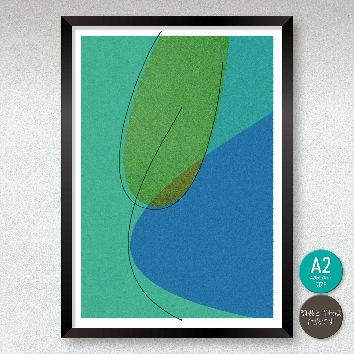 akf0984 - FROM ARTIST