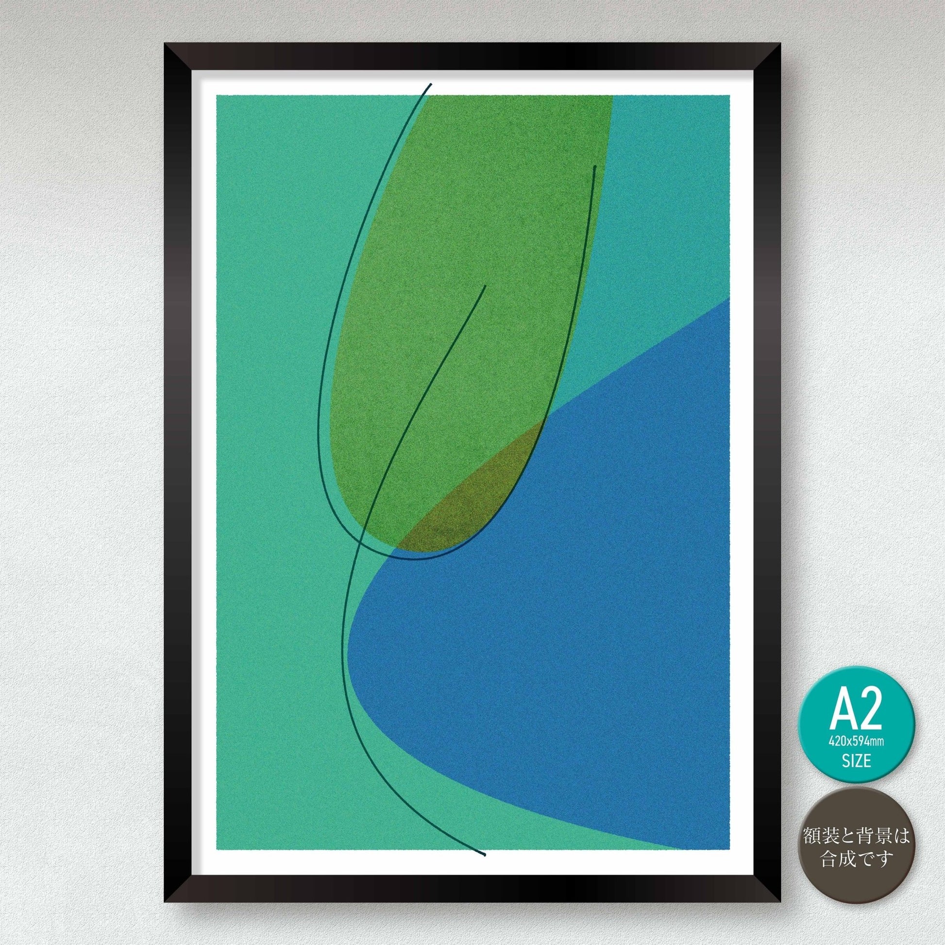 akf0984 - FROM ARTIST