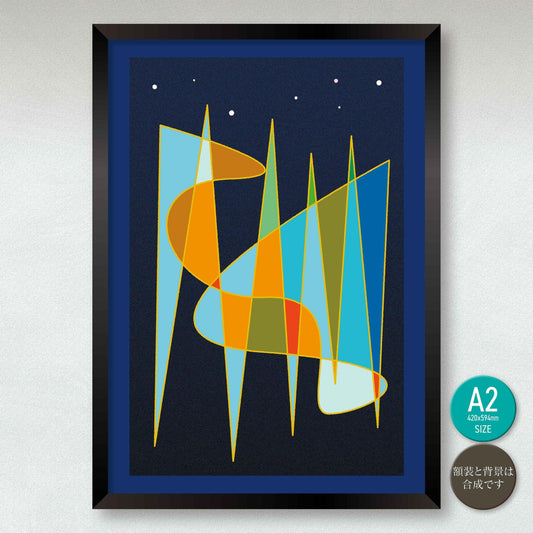 akf0988 - FROM ARTIST