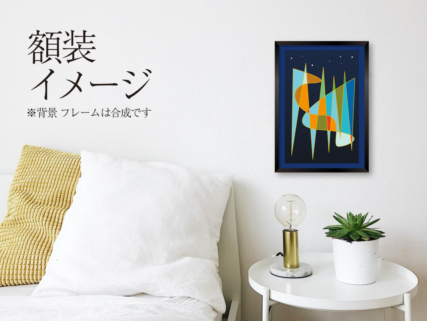 akf0988 - FROM ARTIST