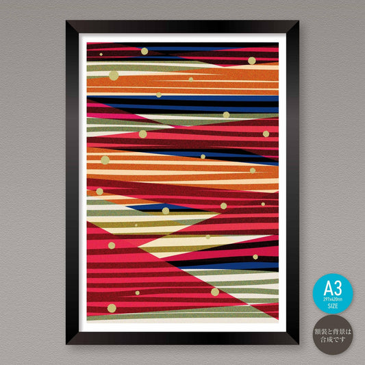 akf1007 - FROM ARTIST