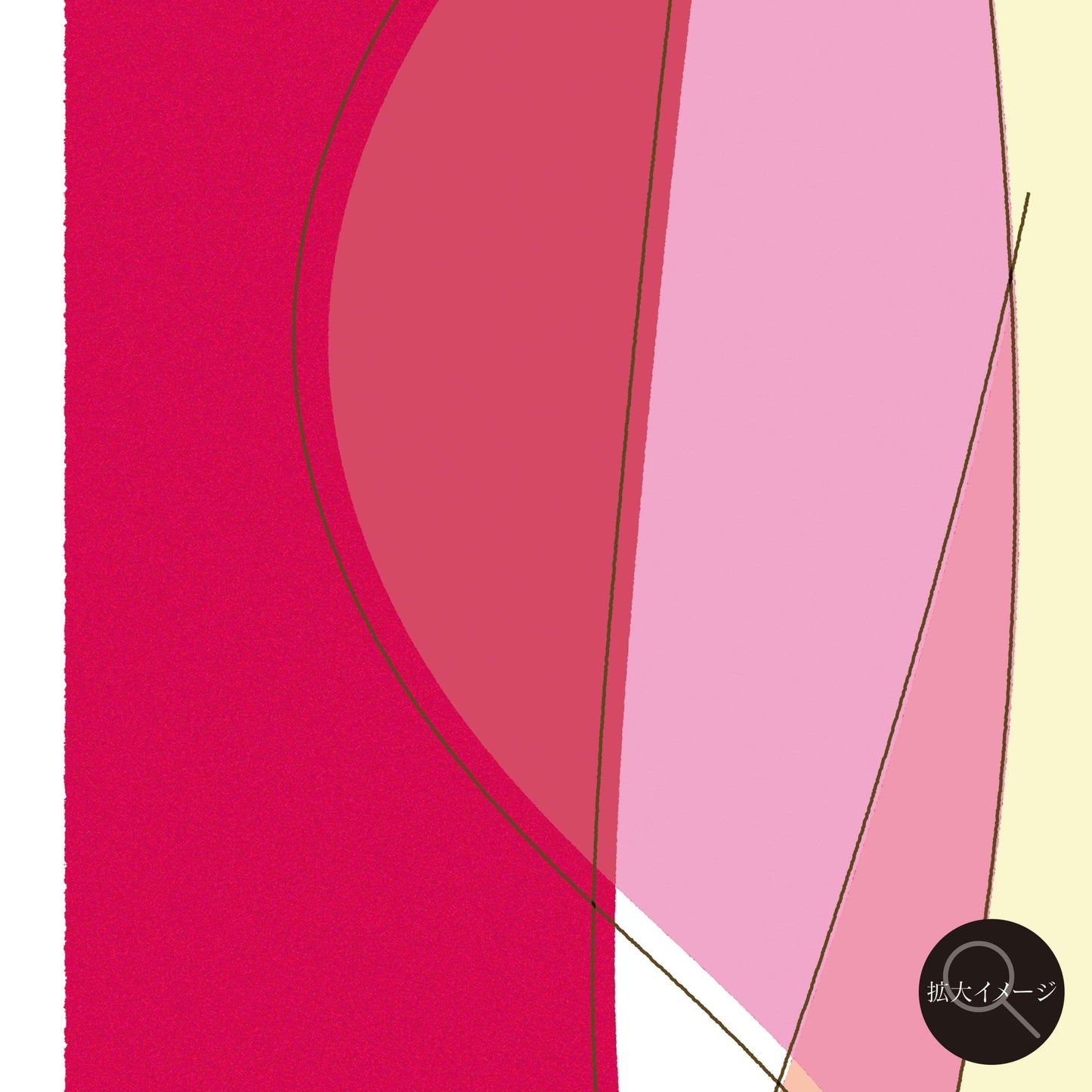 akf1014 沈黙の輪郭 Contour of Silence - FROM ARTIST