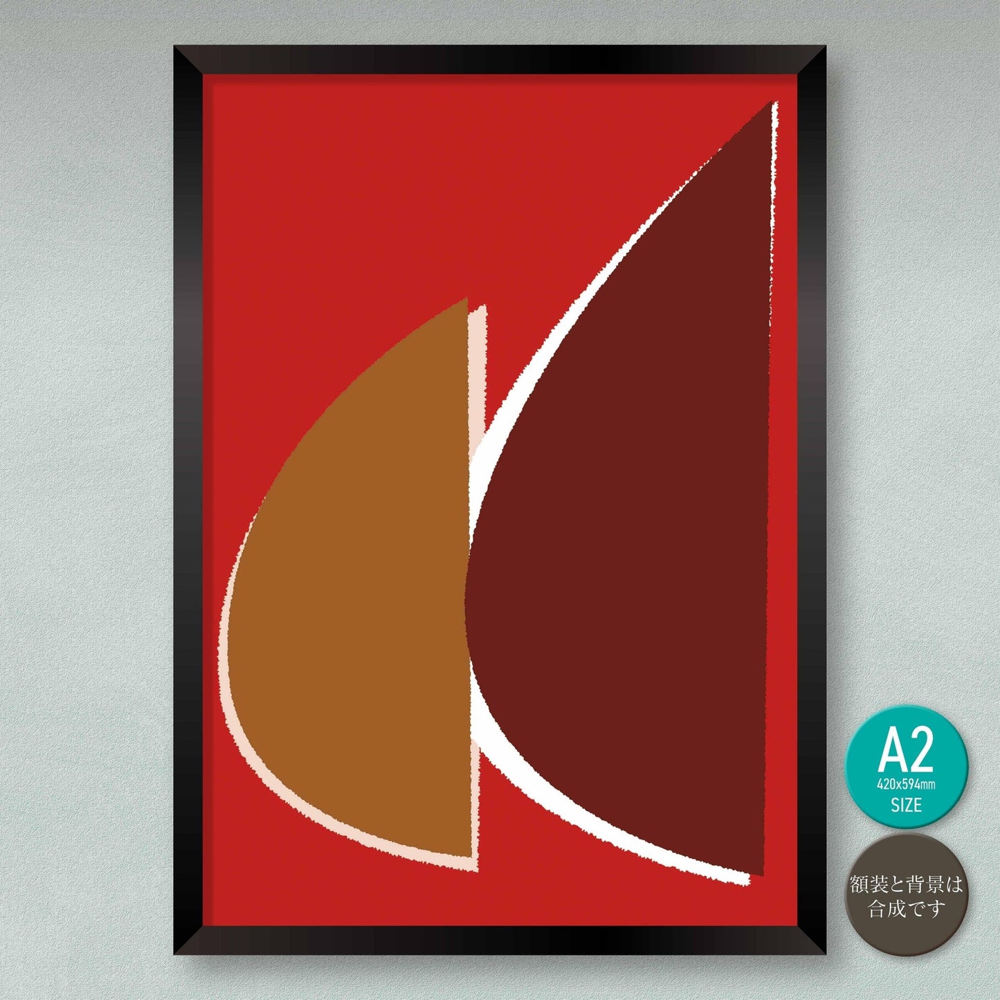 akf1015a - FROM ARTIST