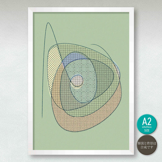 akf1112 - FROM ARTIST