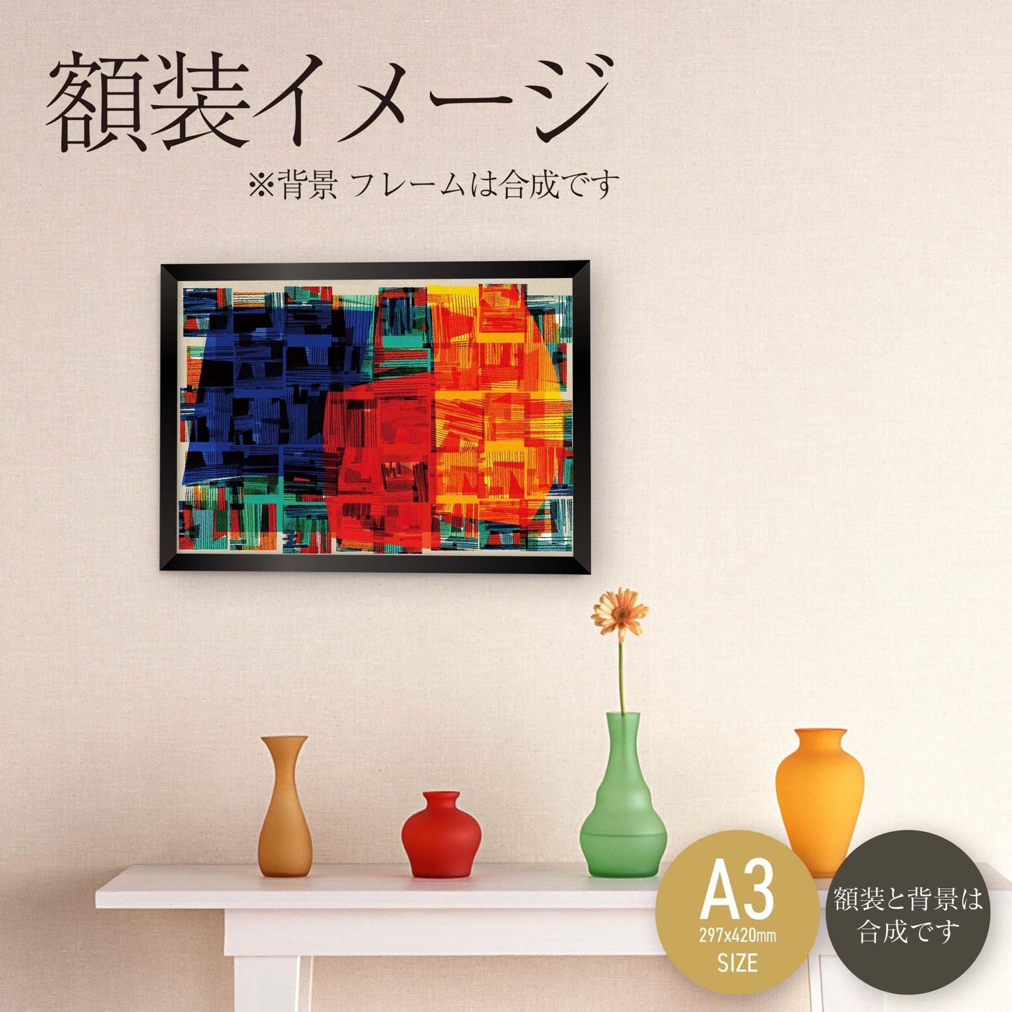 akf1153 - FROM ARTIST