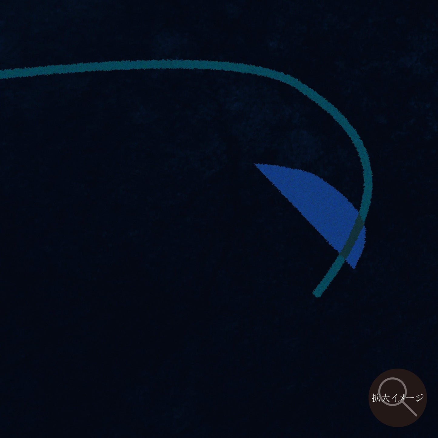 akf1164 (連作)“Resting, Divided” - FROM ARTIST