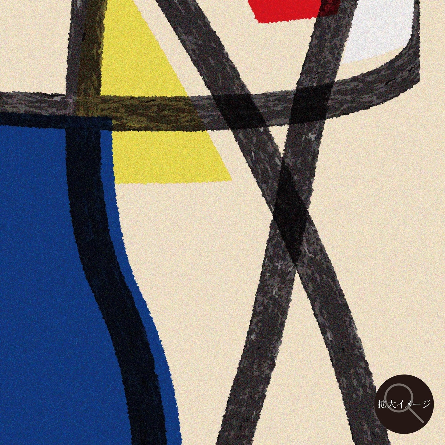 akf1230 考える椅子 The Contemplative Chair - FROM ARTIST