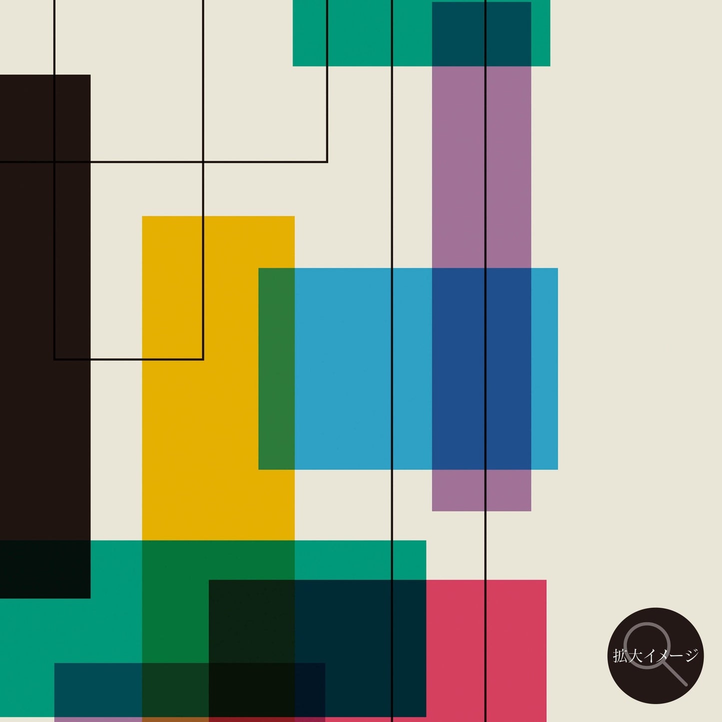 akf1241 構築された記憶 Constructed Memory - FROM ARTIST