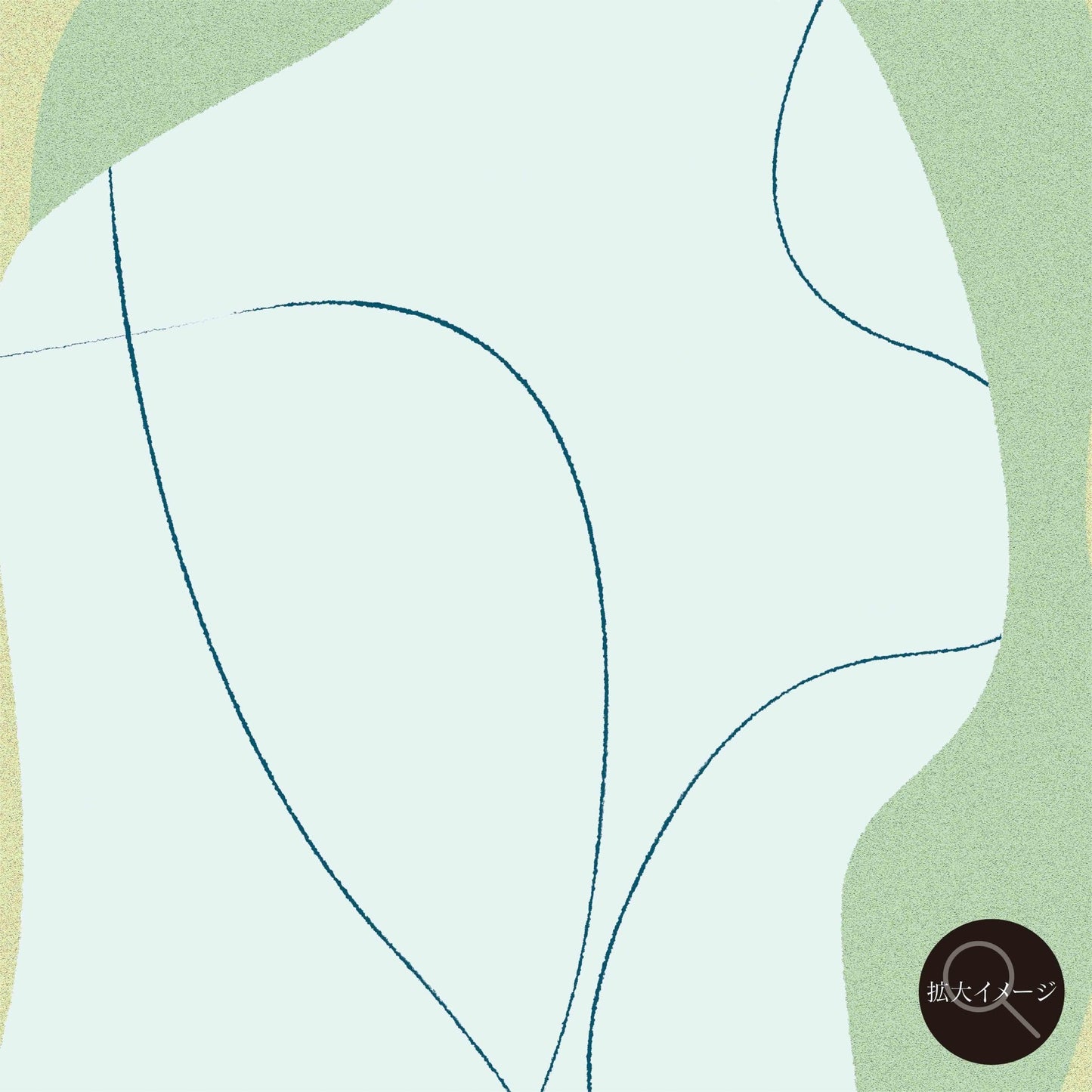 akf1244 Quiet Becoming - FROM ARTIST