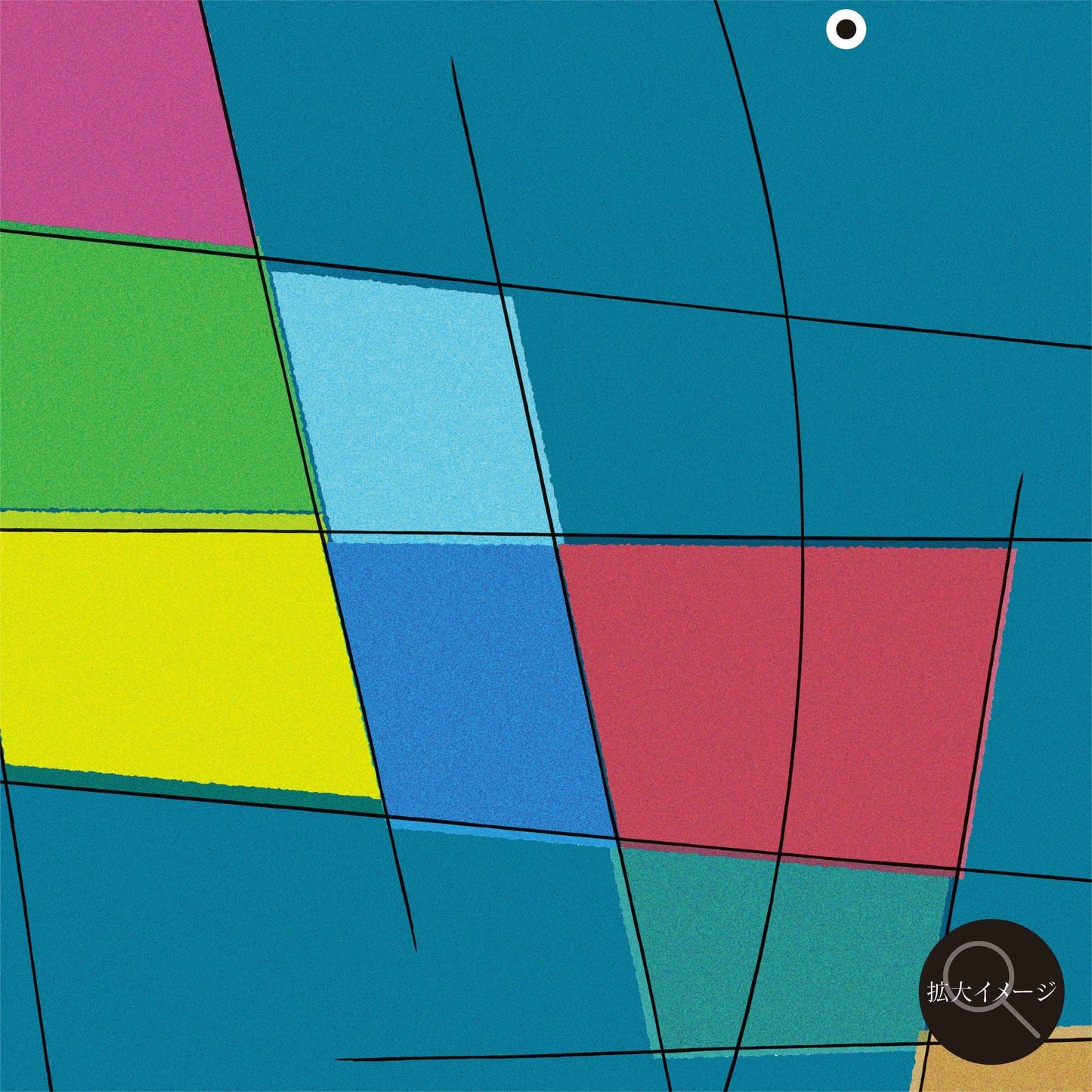 akf1323 star-cloud - FROM ARTIST