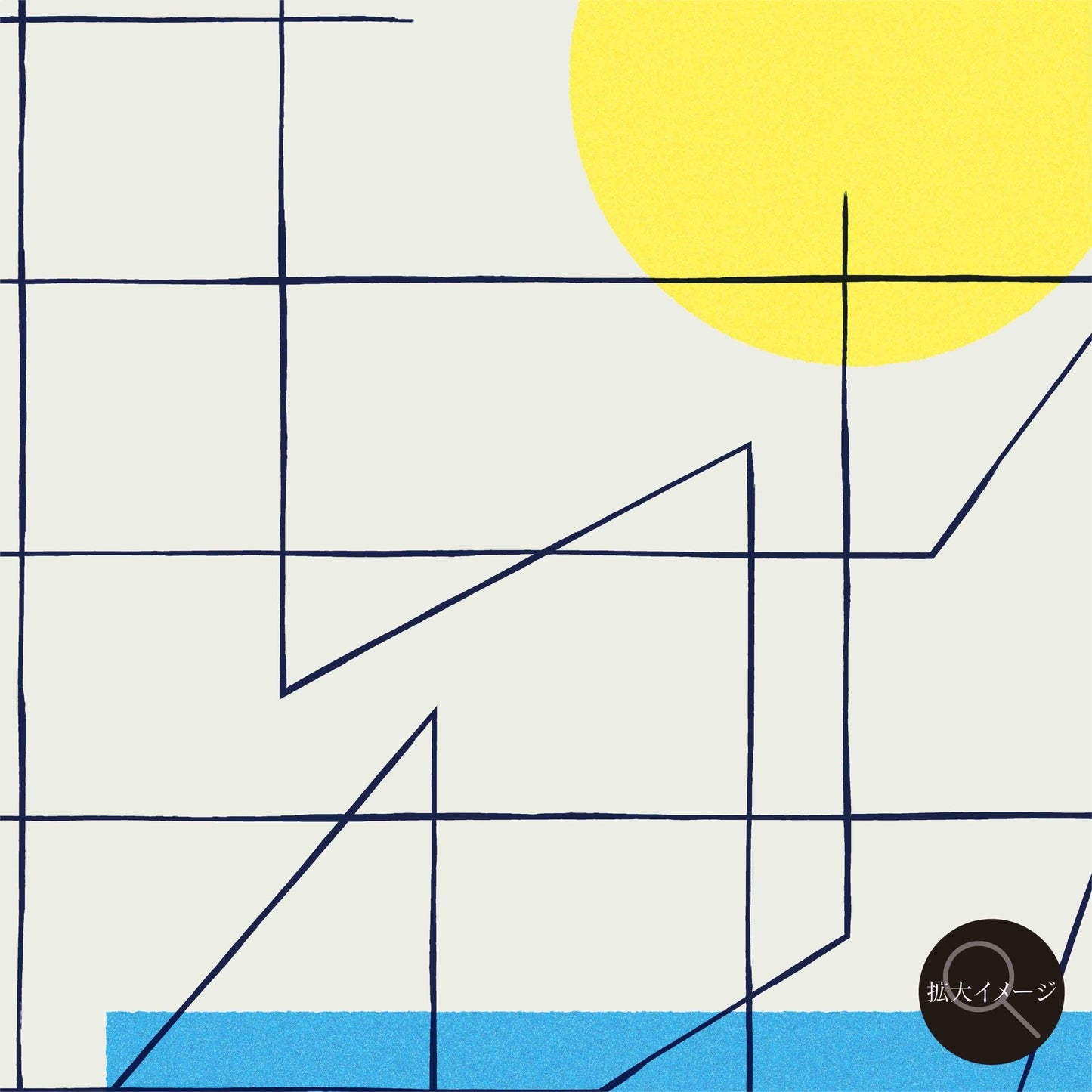 akf1574 thinking over (remembered shapes) - FROM ARTIST