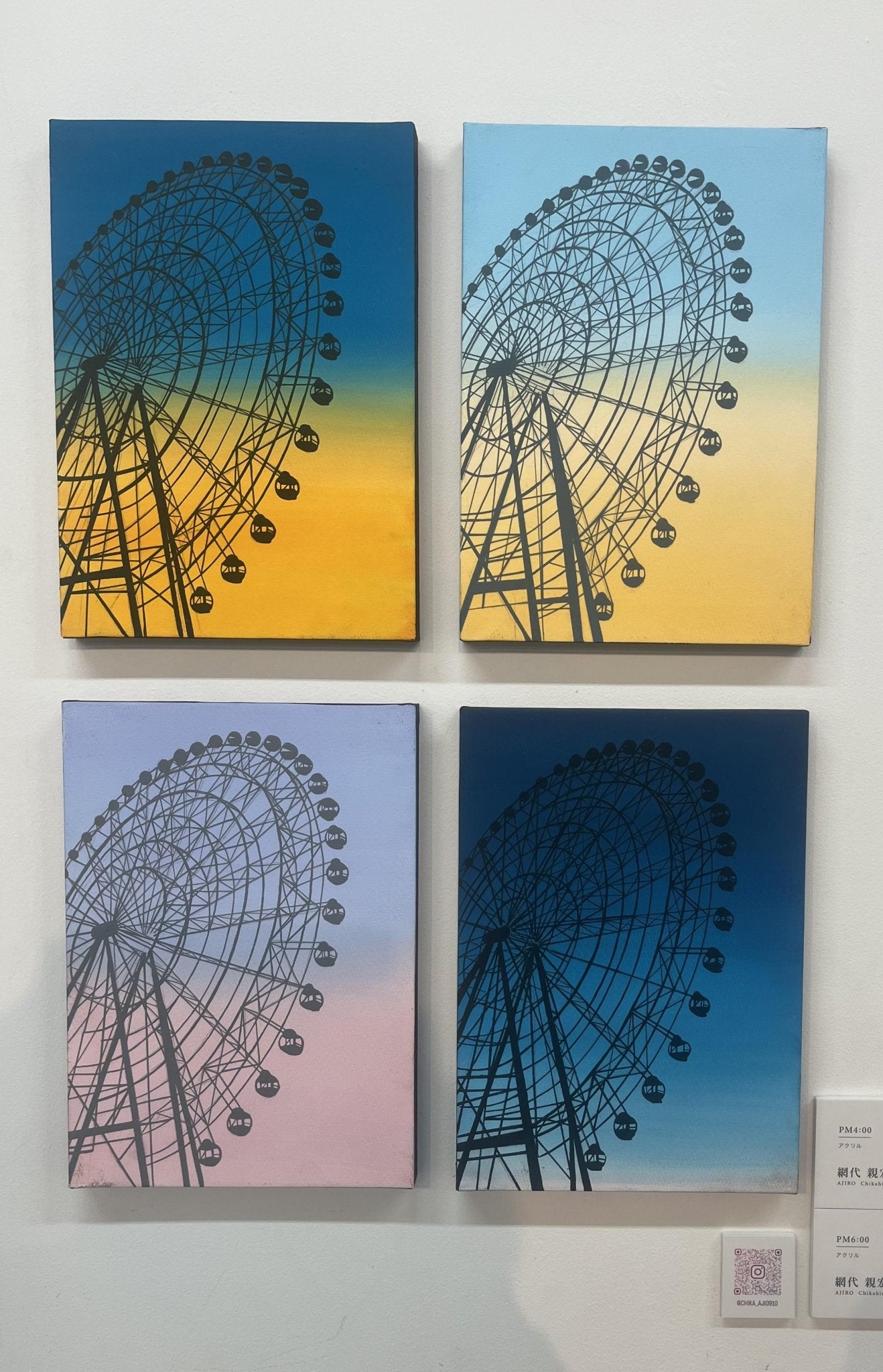 AM3:00 - FROM ARTIST