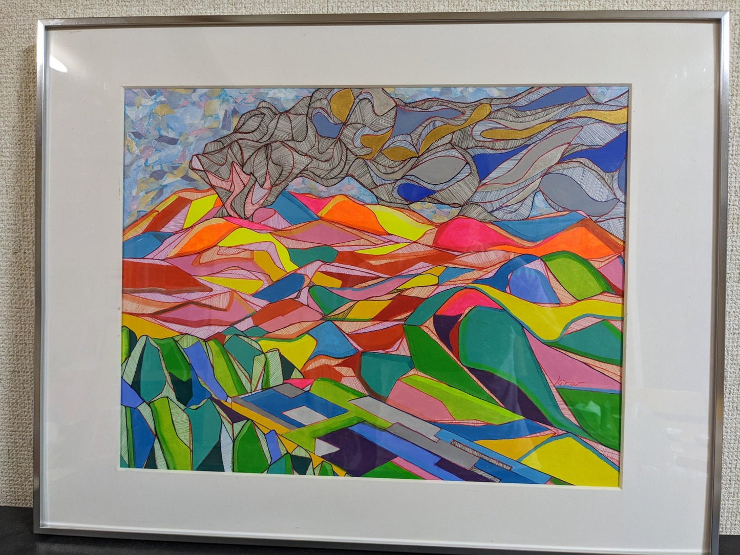 aso - K - FROM ARTIST