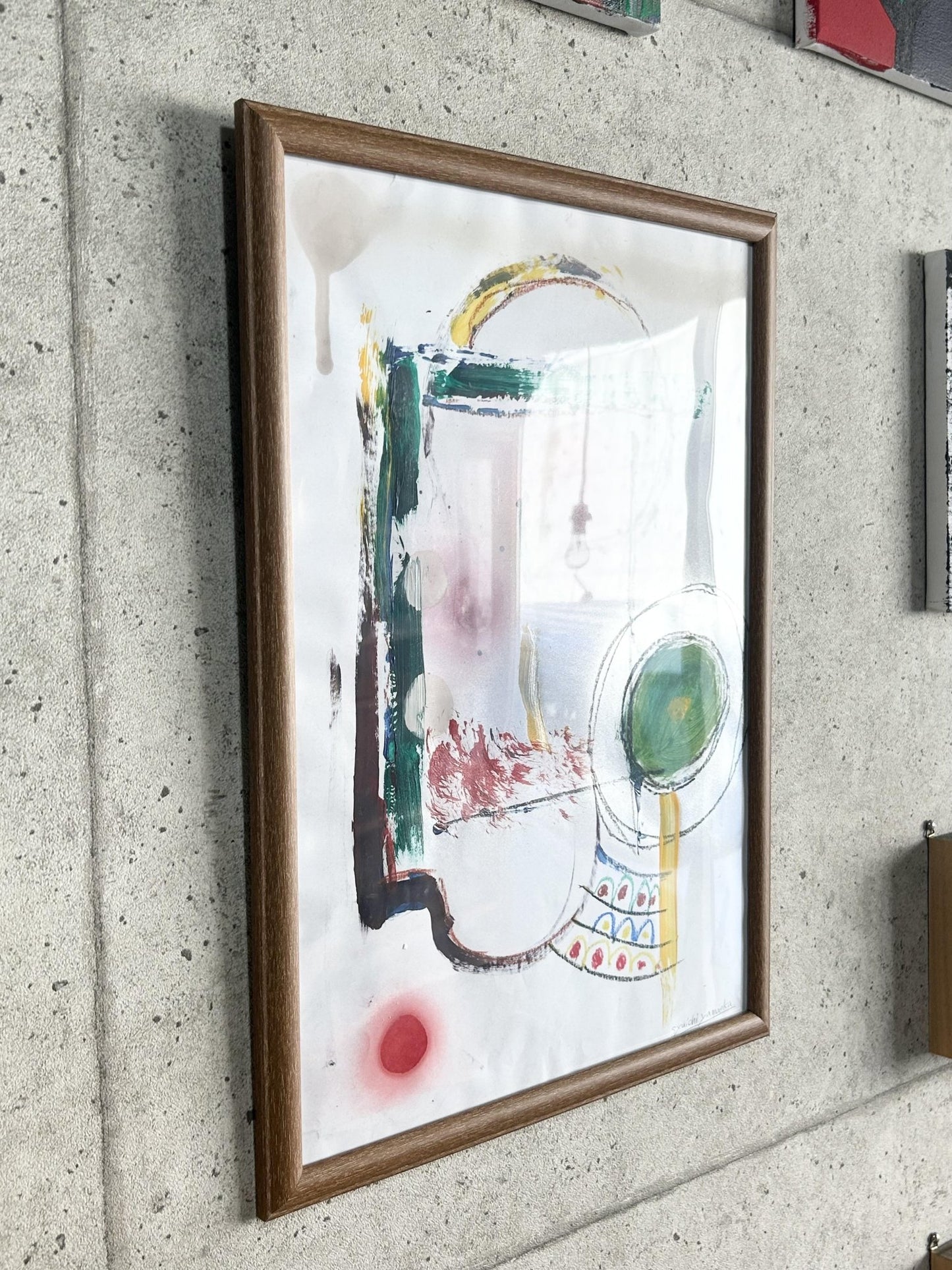 Beautiful objects in screen composition No. 1 - FROM ARTIST