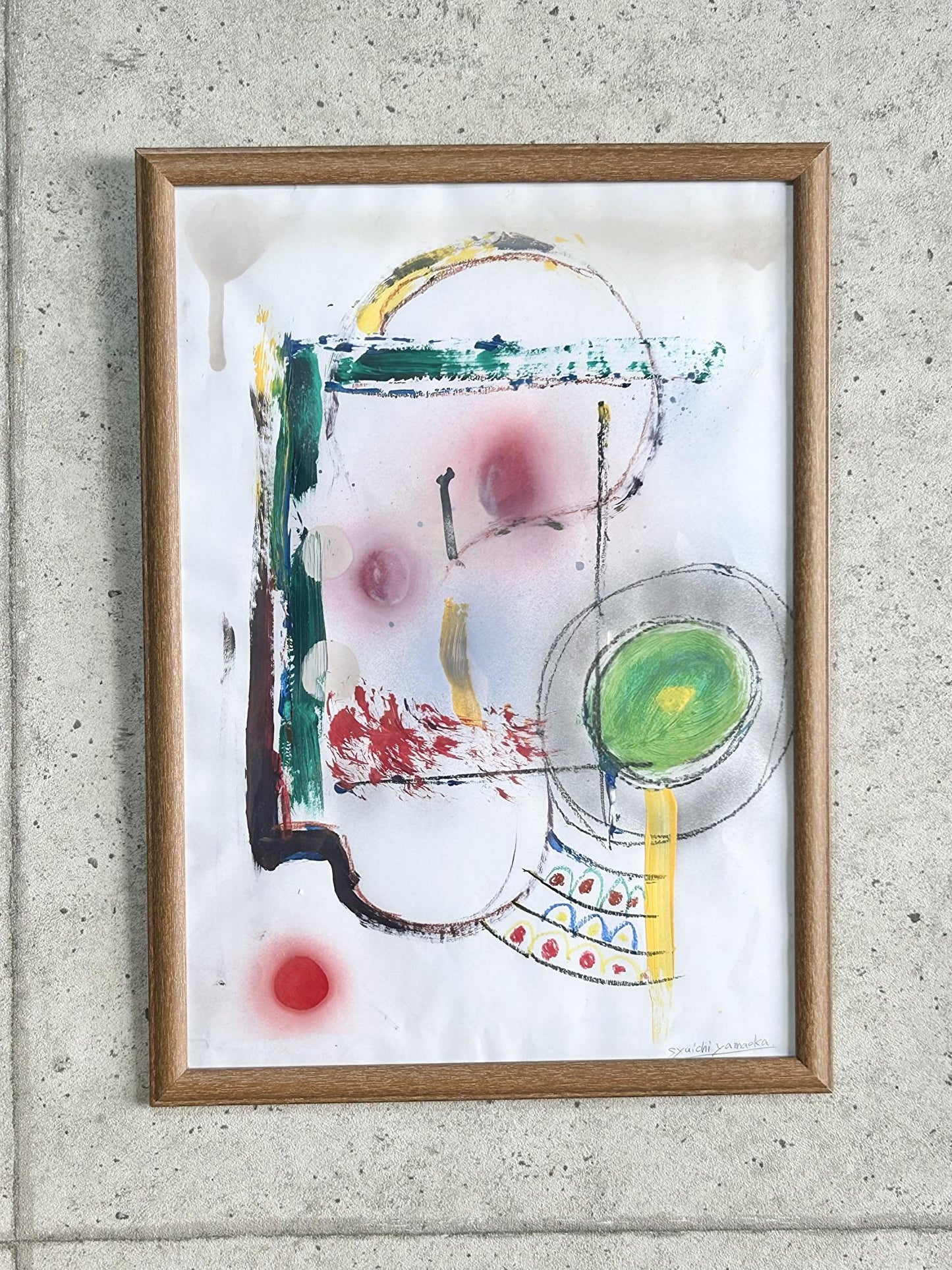 Beautiful objects in screen composition No. 1 - FROM ARTIST