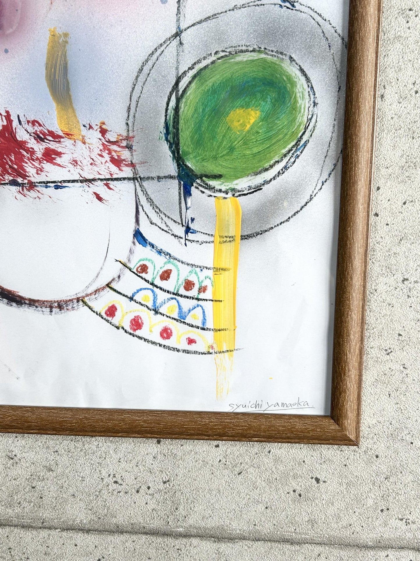 Beautiful objects in screen composition No. 1 - FROM ARTIST