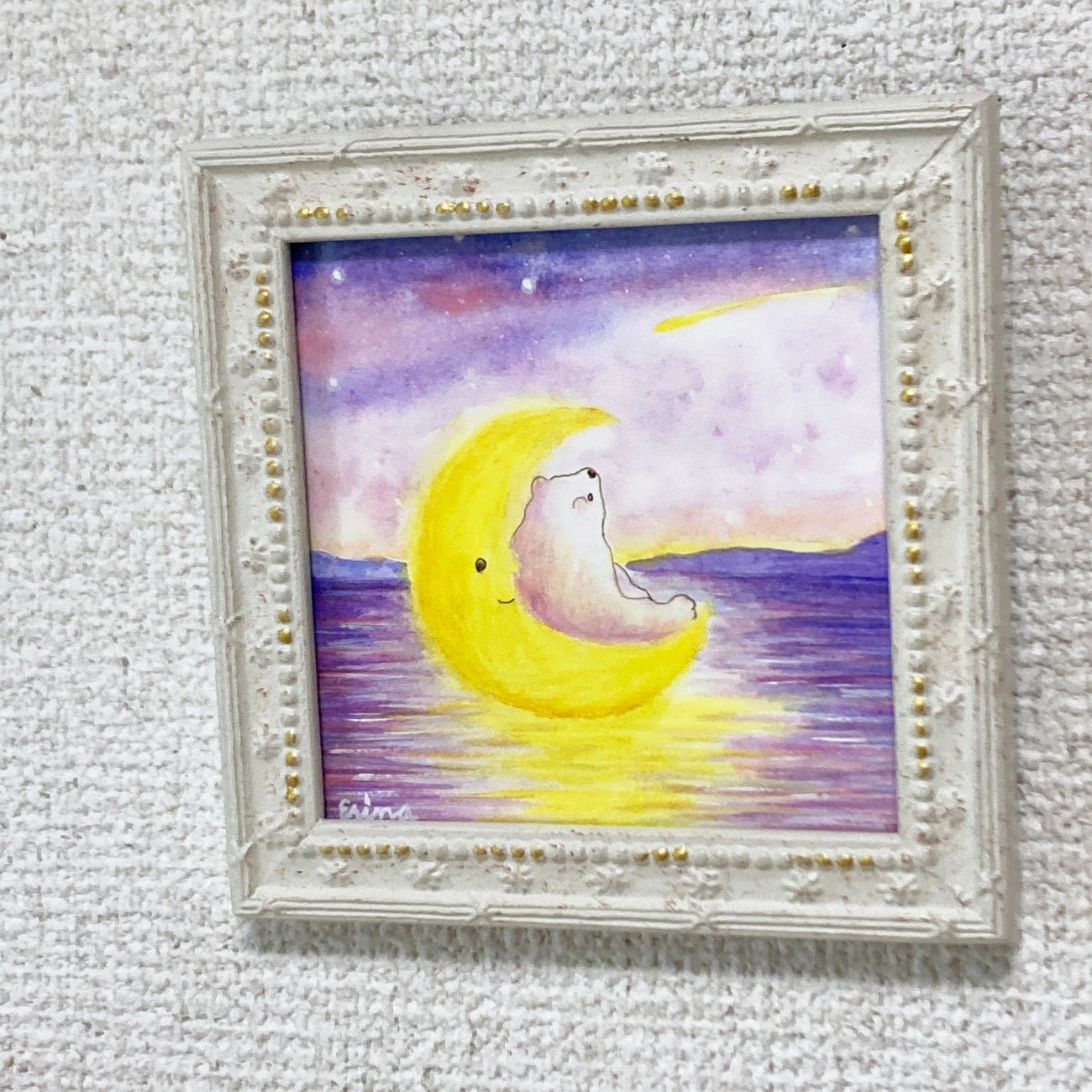 Beautifully alone - FROM ARTIST